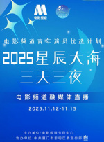 中文字幕无线码欧美成人